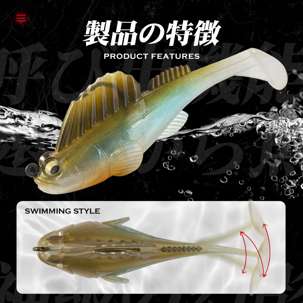 Hunthouse Fishing Lure Soft Ba - Fishing Lure Swimbait ulasan dan harga