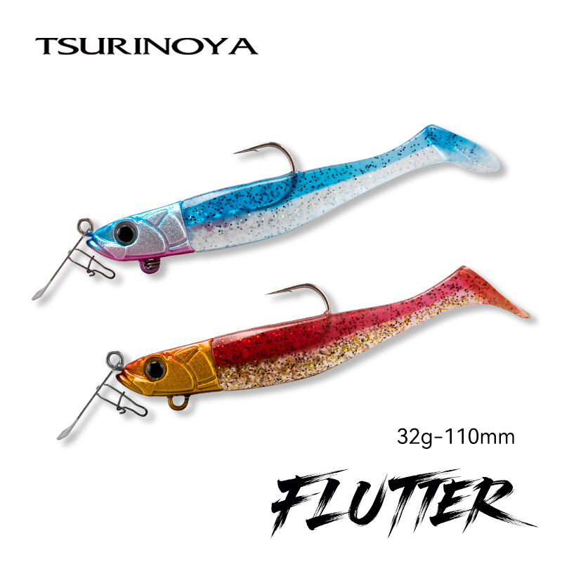 TSURINOYA FLUTTER 110mm 32g Lo - Fishing Lure Blade Bait ulasan dan harga