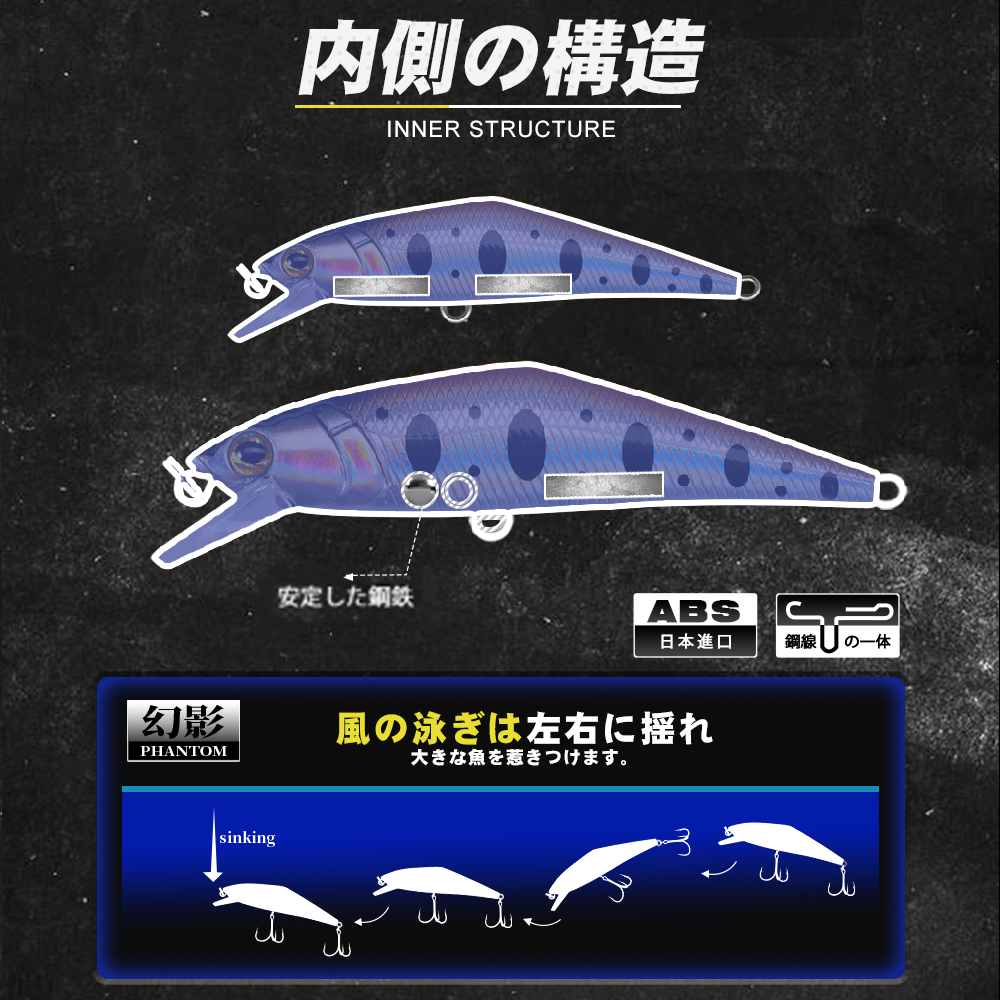 D1 Stream Fishing Lure 85mm 14 - Fishing Lure Spoon ulasan dan harga