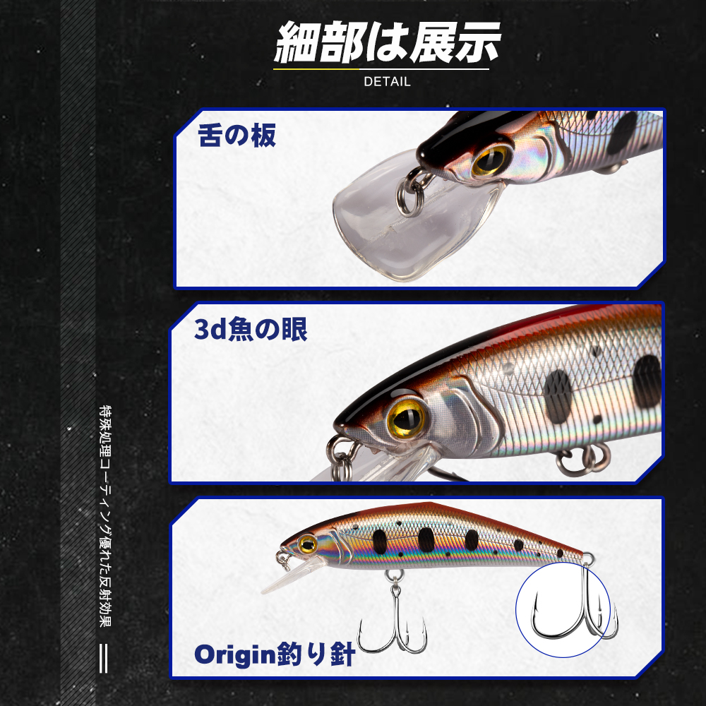 D1 Stream Fishing Lure 85mm 14 - Fishing Lure Spoon ulasan dan harga