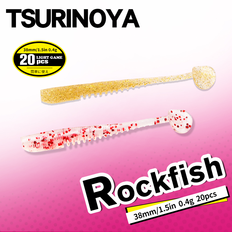 TSURINOYA 38mm 0.4g Soft Fishi - Fishing Lure Soft Plastic ulasan dan harga