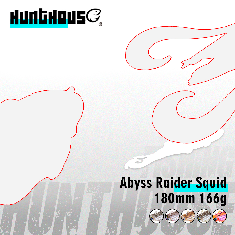 HuntHouse Jig Head Squid Lure  - Fishing Lure Buzzbait ulasan dan harga